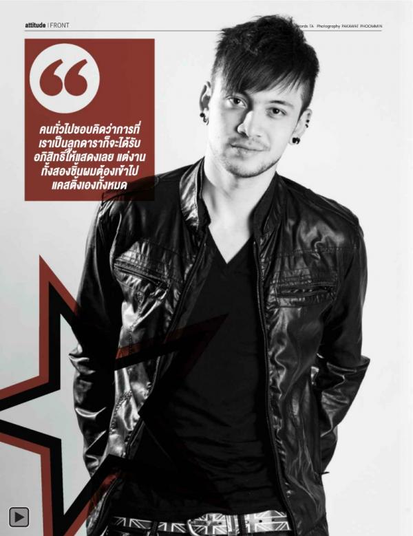 Attitude-January-2014
